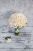 Букет невесты из белых роз